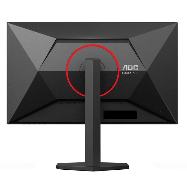 AOC 27G4ZR Gaming 27inch 16:9 Fast IPS 260Hz 1920x1080 HAS 130mm 2xHDMI 2.0 DP 1.4