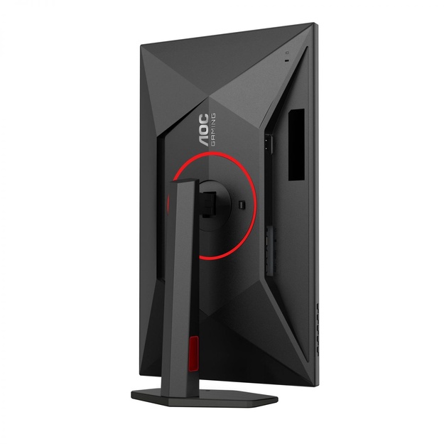 AOC 27G4ZR Gaming 27inch 16:9 Fast IPS 260Hz 1920x1080 HAS 130mm 2xHDMI 2.0 DP 1.4