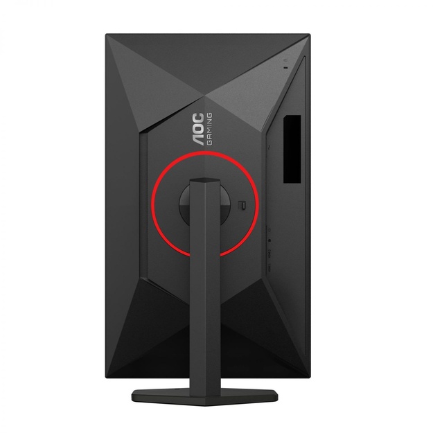 AOC 27G4ZR Gaming 27inch 16:9 Fast IPS 260Hz 1920x1080 HAS 130mm 2xHDMI 2.0 DP 1.4