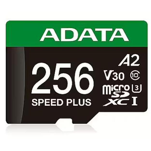 MEMORY MICRO SDXC 256GB UHS-I/UD256GUI3V30A2SP-RA1 ADATA