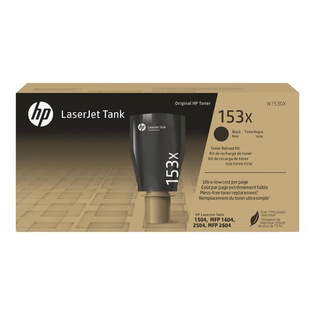 HP 153X Black Original LaserJet Tank Toner Reload Kit 3