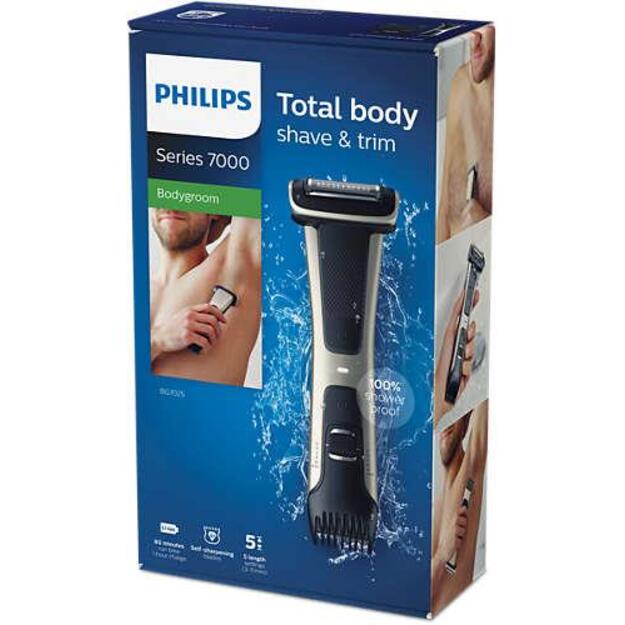 HAIR TRIMMER/BG7025/15 PHILIPS 3