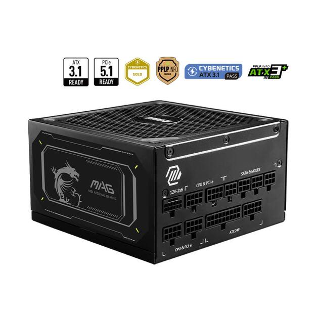 MSI MPG A1000GL PCIE5 II 1000W PSU