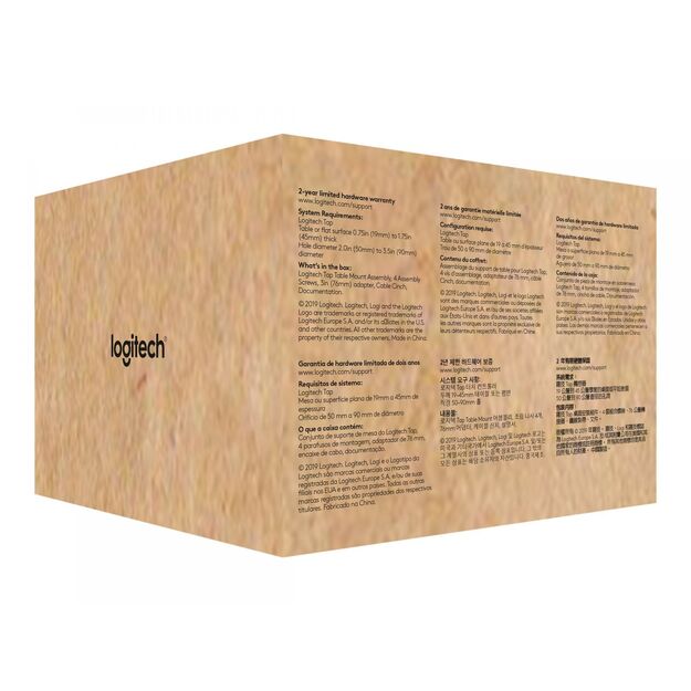 LOGITECH Tap Table Mount Video conferencing controller mounting kit for Room Solution Base Bundle Huddle Large Tap 2