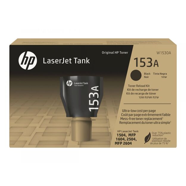 HP 153A Black Original LaserJet Tank Toner Reload Kit 3