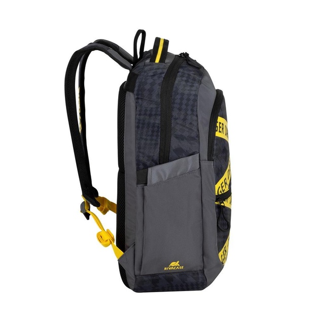 Nešiojamo kompiuterio kuprinė URBAN 20L 15.6 /5431 GREY CAMO RIVACASE