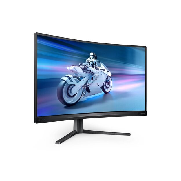 Monitorius PHILIPS 27M2C5500W/00 27inch VA Curved QHD 240Hz 400 cd/m2 1ms 2xHDMI2.0 DP1.4 USB 3.2 PIP HAS