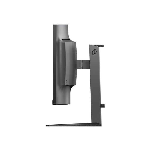 PHILIPS 32M2C5500W/00 31.5inch VA 2560x1440 16:9 2xHDMI DP USB Gray 49