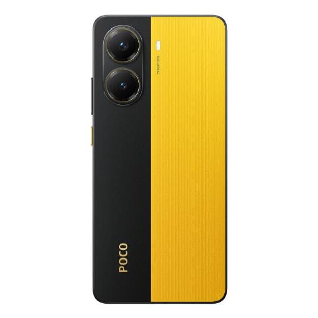 MOBILE PHONE POCO X7 PRO/8/256GB YELLOW MZB0J18EU POCO 5