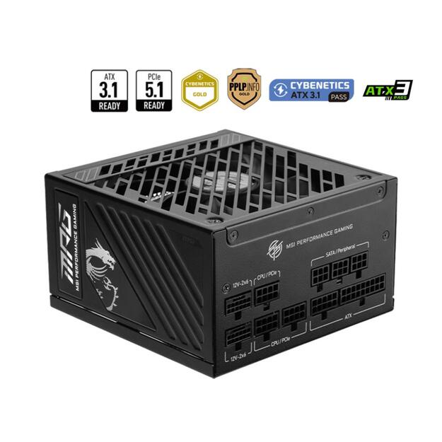 Power Supply|MSI|MPG A1250GS PCIE5|1250 Watts|Efficiency 80 PLUS GOLD|MPGA1250GSPCIE5 7