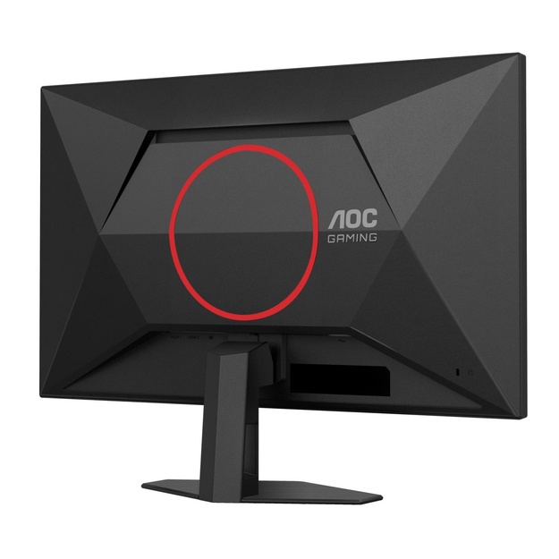 AOC 27G4ZRE Gaming 27inch 16:9 Fast IPS 260Hz 1920x1080 HDMI 2.0 DP 1.4