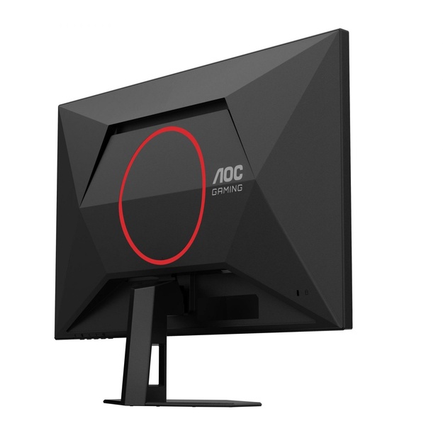 AOC 27G4ZRE Gaming 27inch 16:9 Fast IPS 260Hz 1920x1080 HDMI 2.0 DP 1.4