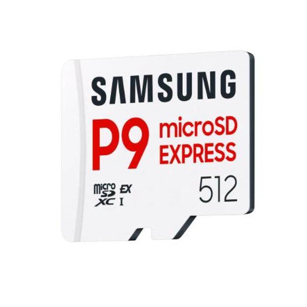 MEMORY MICRO SDXC PRO 512GB/P9 EXPRES MB-MK512T/WW SAMSUNG 1