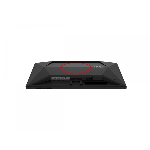 AOC 24G4HRE 23.8inch FHD IPS 200Hz 0.5ms 300cd/m2 HDMI Speakers