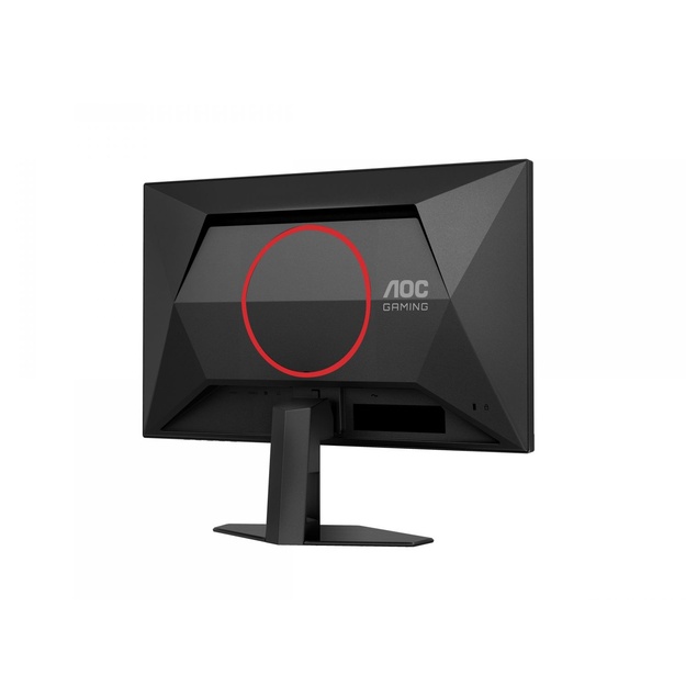 AOC 24G4HRE 23.8inch FHD IPS 200Hz 0.5ms 300cd/m2 HDMI Speakers
