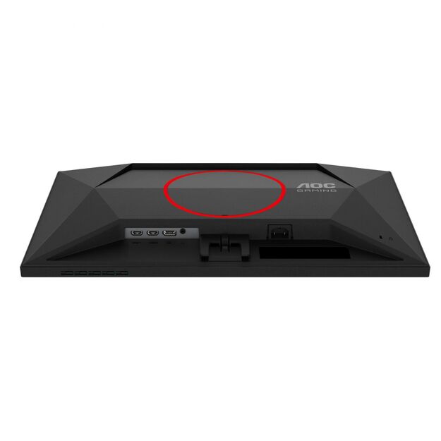 AOC 24G4HRE 23.8inch FHD IPS 200Hz 0.5ms 300cd/m2 HDMI Speakers