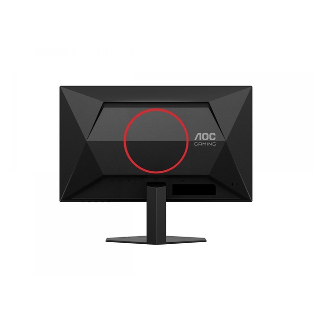 AOC 24G4HRE 23.8inch FHD IPS 200Hz 0.5ms 300cd/m2 HDMI Speakers