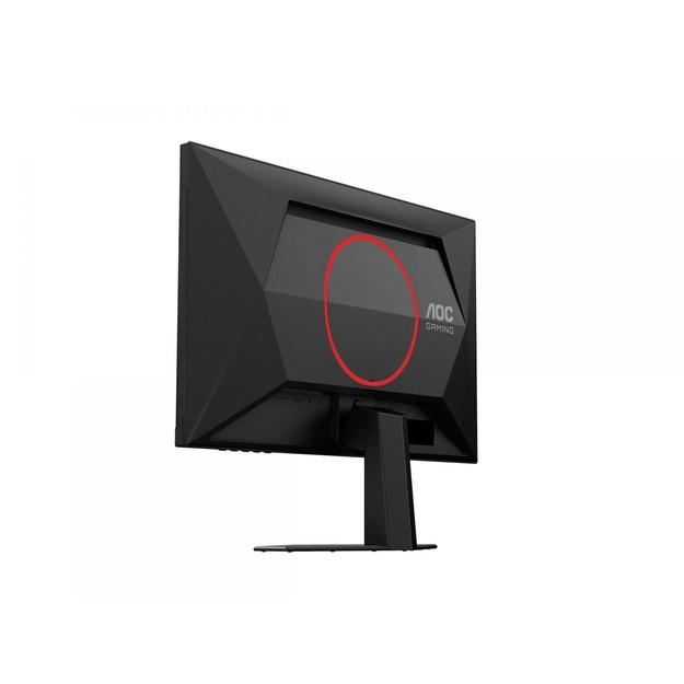 AOC 24G4HRE 23.8inch FHD IPS 200Hz 0.5ms 300cd/m2 HDMI Speakers