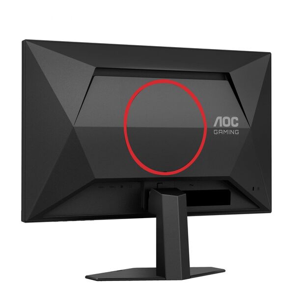 AOC 24G4HRE 23.8inch FHD IPS 200Hz 0.5ms 300cd/m2 HDMI Speakers