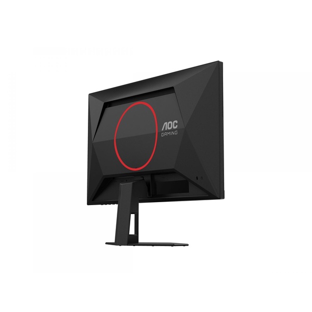 AOC 24G4HRE 23.8inch FHD IPS 200Hz 0.5ms 300cd/m2 HDMI Speakers