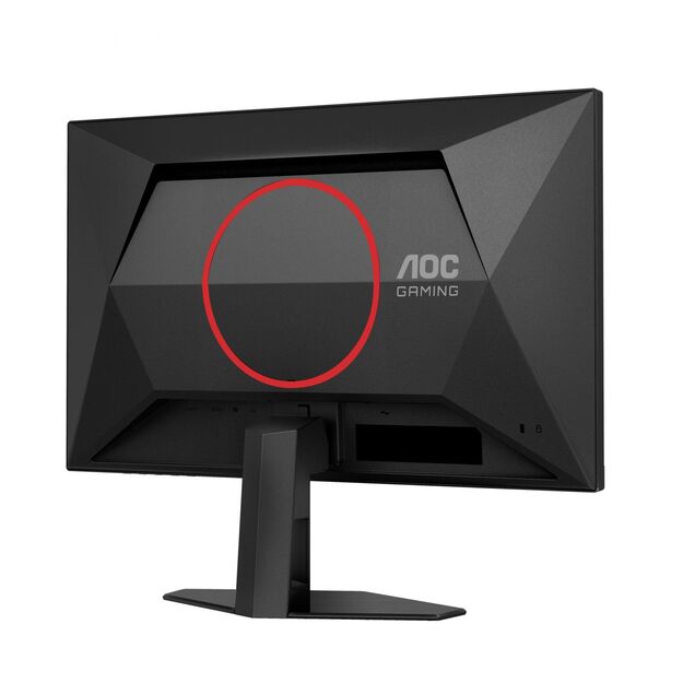 AOC 24G4HRE 23.8inch FHD IPS 200Hz 0.5ms 300cd/m2 HDMI Speakers 12