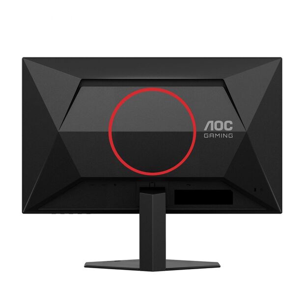 AOC 24G4HRE 23.8inch FHD IPS 200Hz 0.5ms 300cd/m2 HDMI Speakers