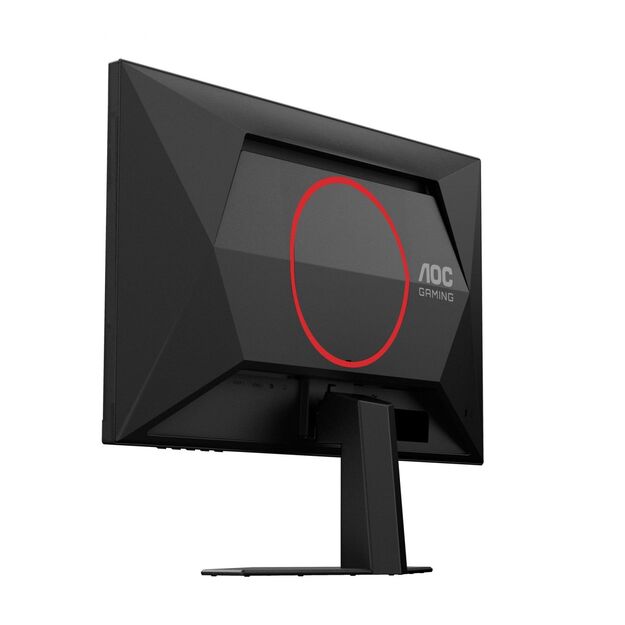 AOC 24G4HRE 23.8inch FHD IPS 200Hz 0.5ms 300cd/m2 HDMI Speakers