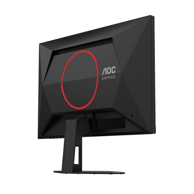 AOC 24G4HRE 23.8inch FHD IPS 200Hz 0.5ms 300cd/m2 HDMI Speakers
