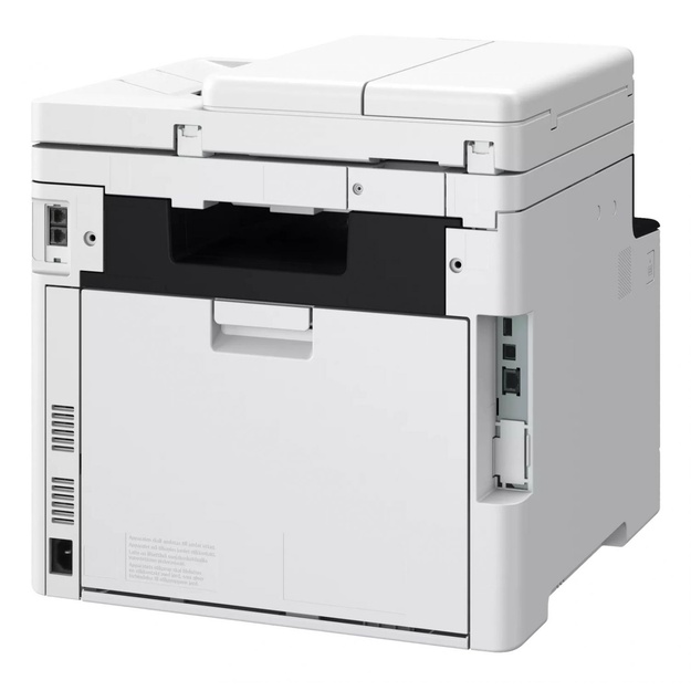 PRINTER/COP/SCAN/FAX I-SENSYS/MF754CDW II 7185C010 CANON