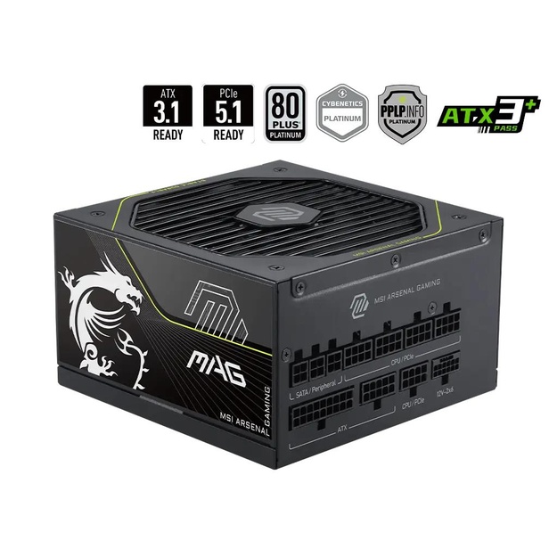 Power Supply|MSI|MAG A1200PLS PCIE5|ATX|PC|100 - 240 V|1200 W|MAGA1200PLSPCIE5