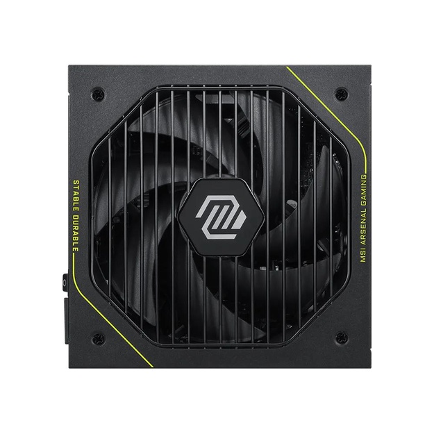 Power Supply|MSI|MAG A1200PLS PCIE5|ATX|PC|100 - 240 V|1200 W|MAGA1200PLSPCIE5