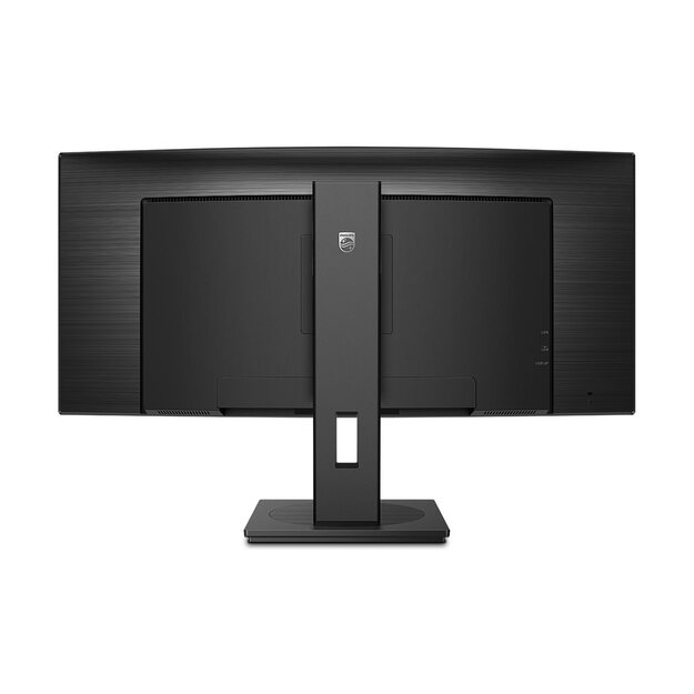 Monitorius PHILIPS 346B1C/00 Monitor Philips 346B1C/00 34 WQHD, VA, DP/HDMI/USB-C, curved, speakers