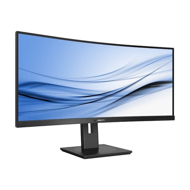 Monitorius PHILIPS 346B1C/00 Monitor Philips 346B1C/00 34 WQHD, VA, DP/HDMI/USB-C, curved, speakers