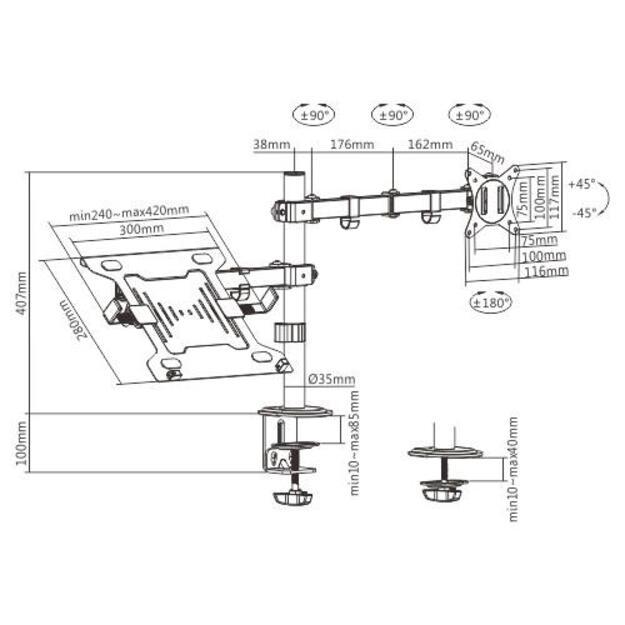 DISPLAY ACC MOUNTING ARM/NB TRAY MA-DA-03 GEMBIRD