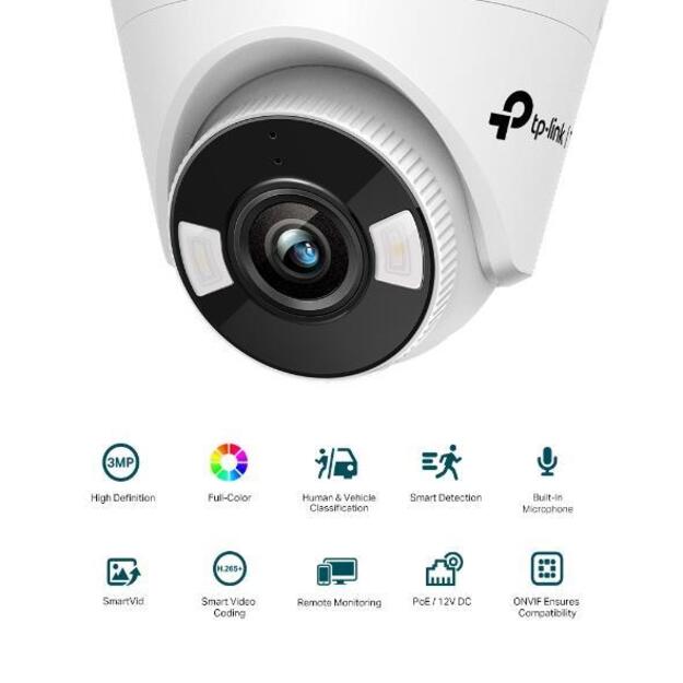 Tinklo kamera TURRET H.264 3MP VIGI C430(2.8MM) TP-LINK