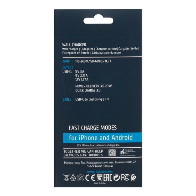 MOBILE CHARGER WALL/WHITE PS4101 WD5 RIVACASE
