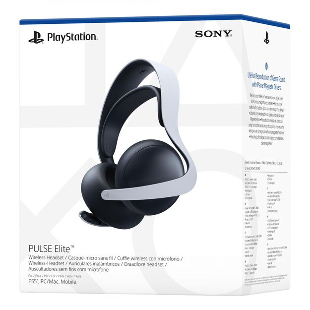 HEADSET WRL PULSE ELITE /PS5/WHITE/BLACK 711719572985 SONY 9
