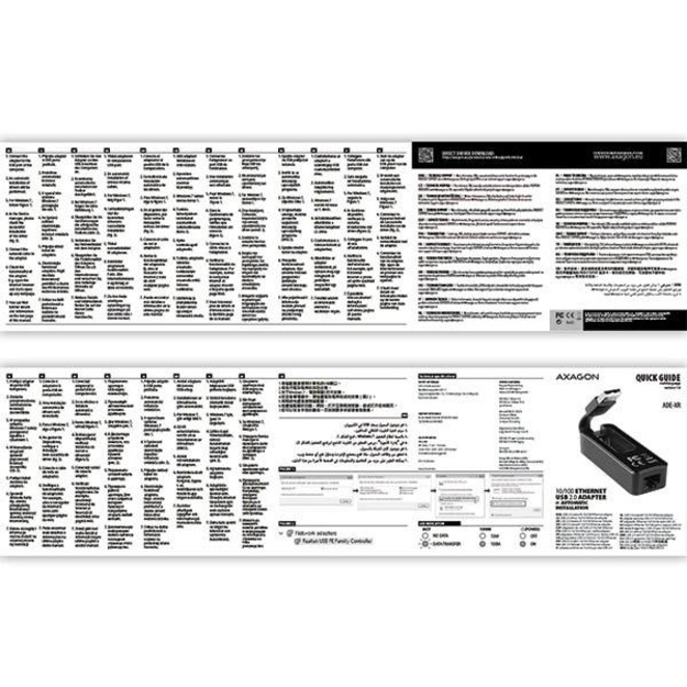 NET ADAPTER USB2 10/100M/ADE-XR AXAGON