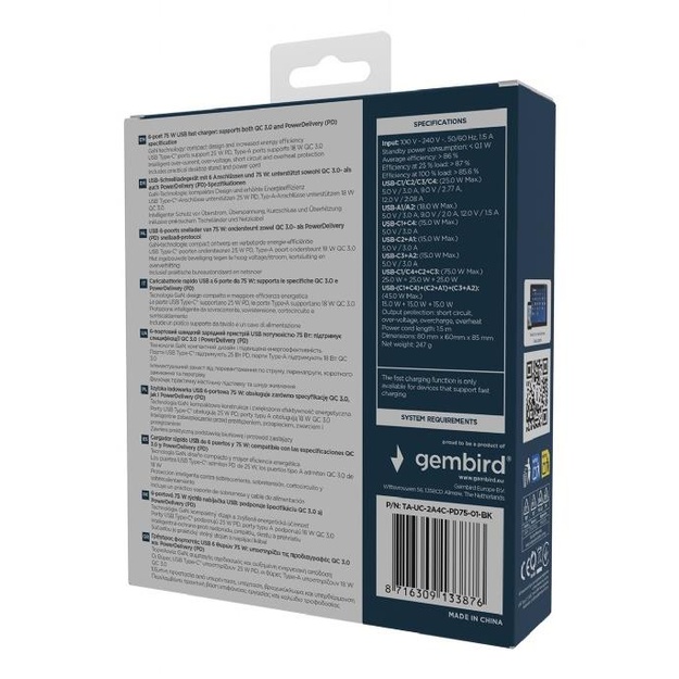 CHARGER USB UNIVERSAL 6P 75W/TA-UC-2A4C-PD75-01-BK GEMBIRD