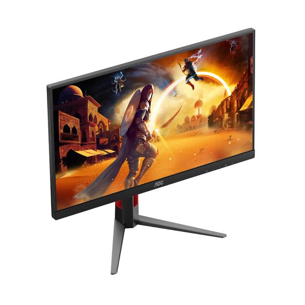 AOC 27G4HA 27inch Fast IPS FHD 200Hz 300cd/m2 1ms HDMI2.0x2 DP Speakers Pivot 11