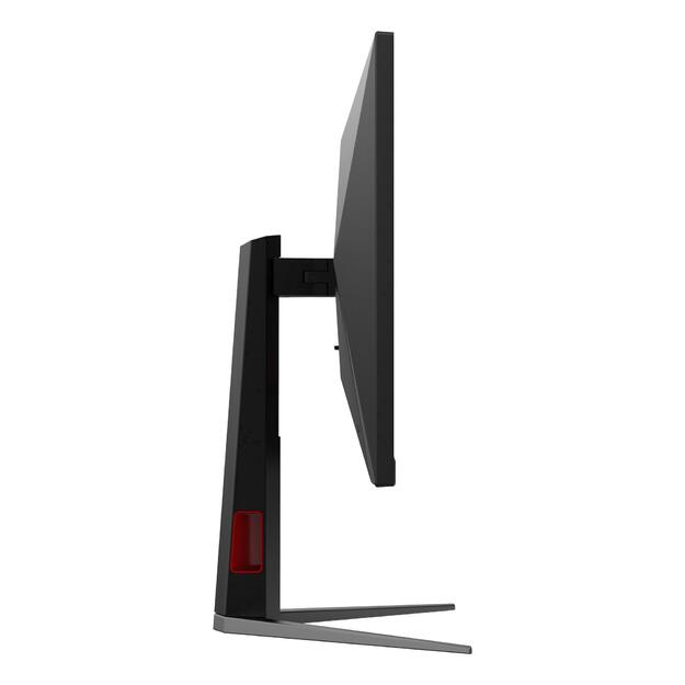 AOC 27G4HA 27inch Fast IPS FHD 200Hz 300cd/m2 1ms HDMI2.0x2 DP Speakers Pivot 15