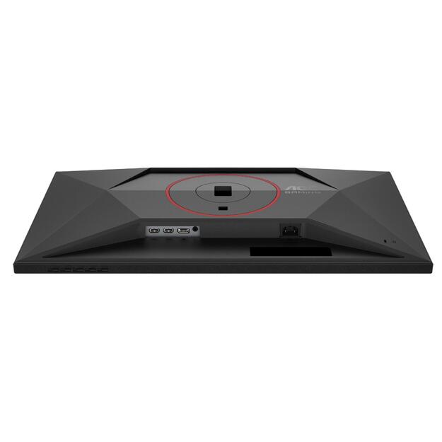 AOC 27G4HA 27inch Fast IPS FHD 200Hz 300cd/m2 1ms HDMI2.0x2 DP Speakers Pivot 14