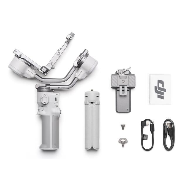 GIMBAL RS 4 MINI/CP.RN.00000442.03 DJI 4