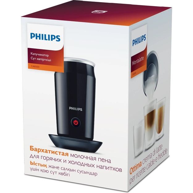 MILK FROTHER/CA6500/63 PHILIPS