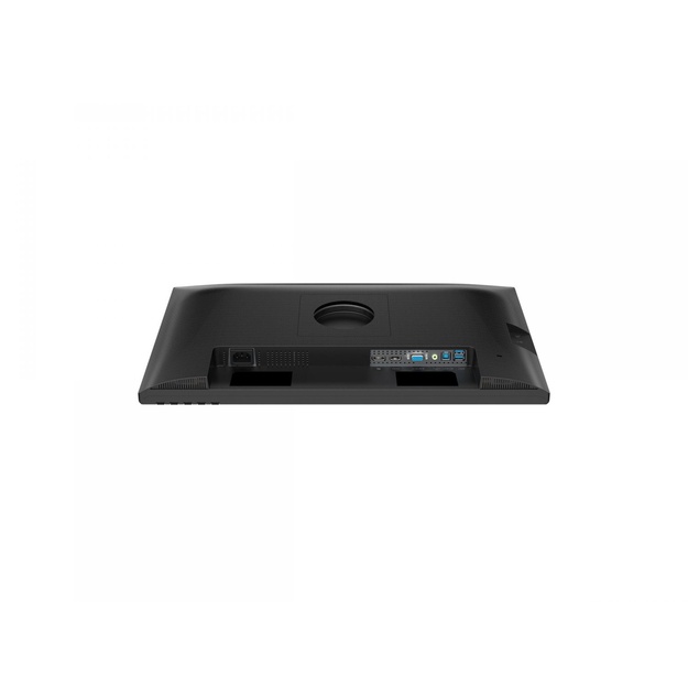 PHILIPS 23.8inch 1920x1080 120Hz IPS Flat H/A 150 MM TUV EyeSafe certified USB HUB SPEAKERS DP HDMI 300cd/m2 TCO 10