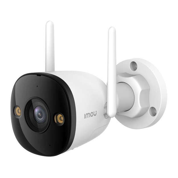 WRL CAMERA 5MP BULLET/IPC-S3EP-5M0WE-0280B IMOU