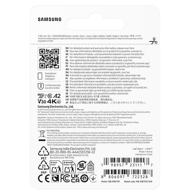 MEMORY MICRO SDXC T7 1TB/V30 MB-MB1T0T/WW SAMSUNG