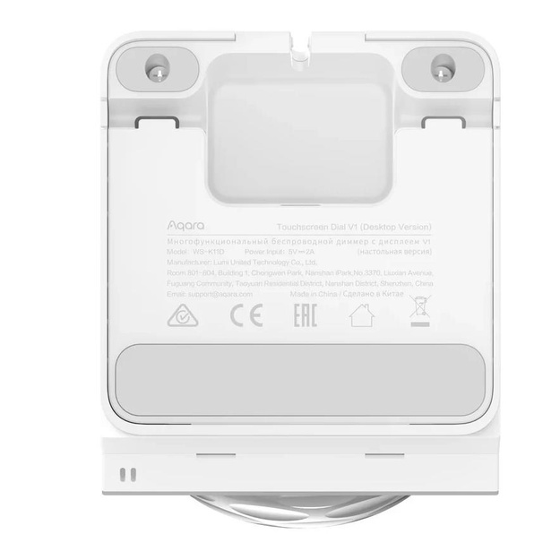 SMART HOME LIGHT SWITCH V1/WS-K11D AQARA