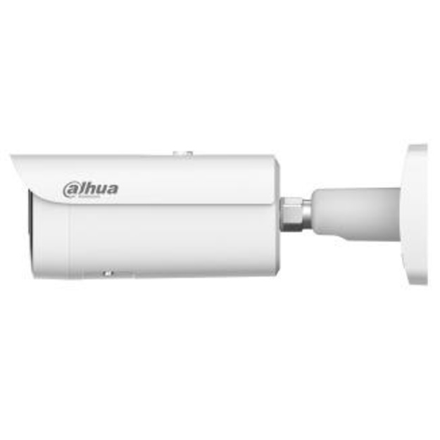 NET CAMERA 8MP BULLET/HFW5859E1-ZHE-IL-2712 DAHUA