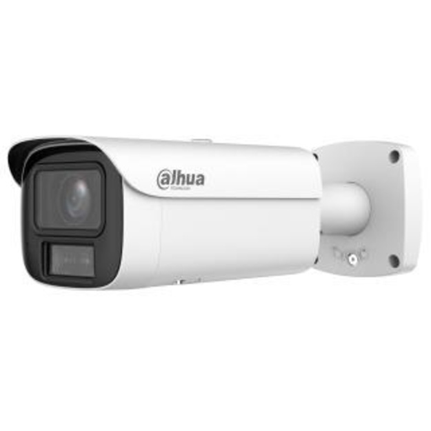 NET CAMERA 8MP BULLET/HFW5859E1-ZHE-IL-2712 DAHUA